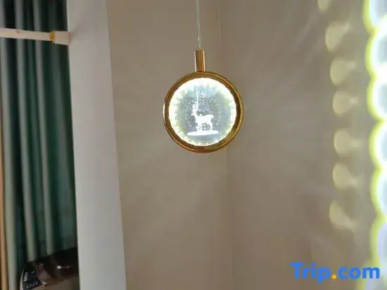 Haikou East Railway Station Boutique Homestay