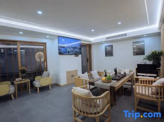 Jili Private Luxury Snow Mountain Scenic Resort Courtyard (Sifang Street Store)