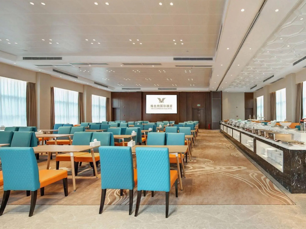 Vienna International Hotel (Zhaoqing Dinghushan Wanda Plaza Branch)