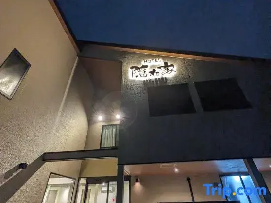 Narita Hotel Kakureya