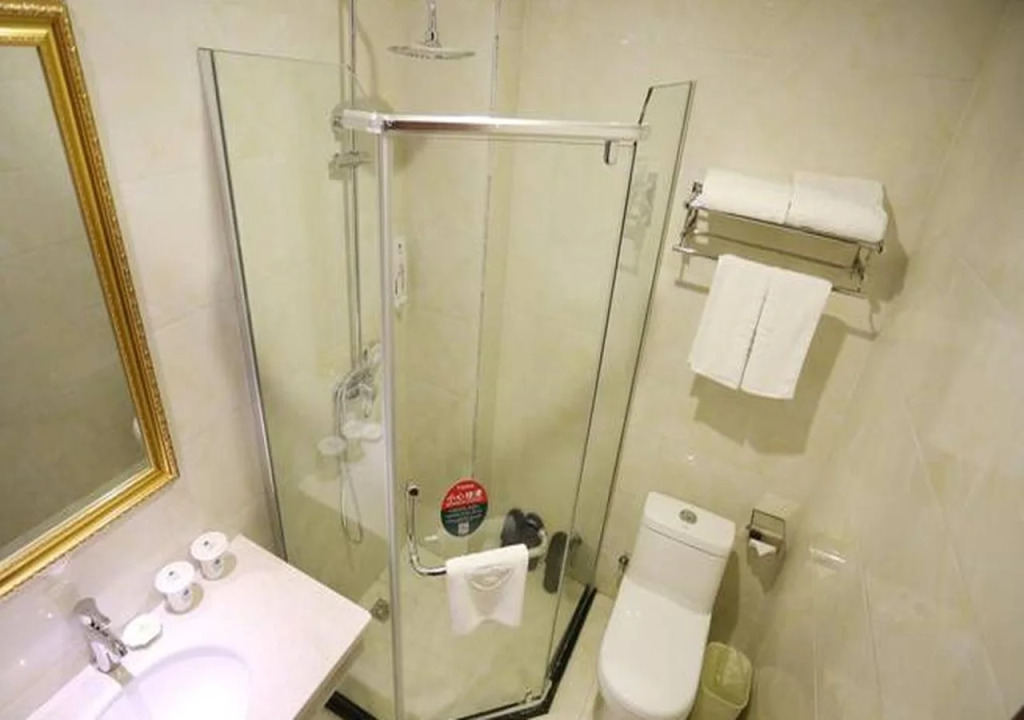 GreenTree Inn Shangrao Yushan County Boshi Avenue Hotel