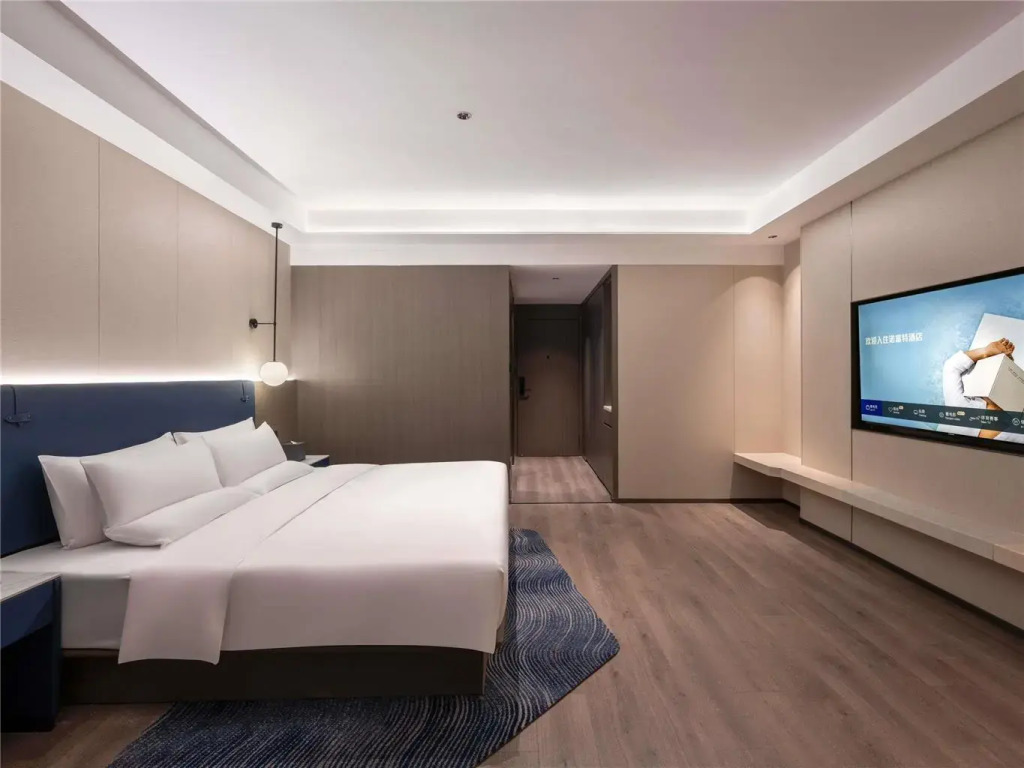 Novotel Wuxi Sanyang Plaza