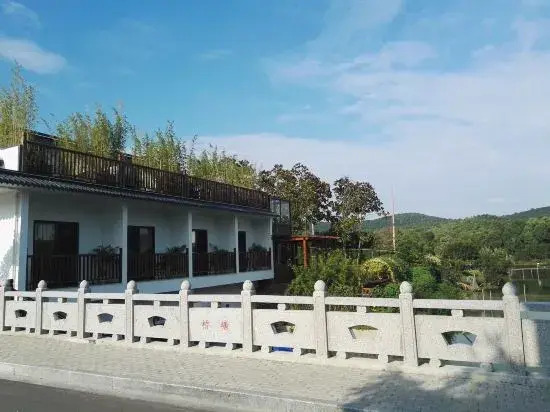 Wangshanhuayuannongzhuang