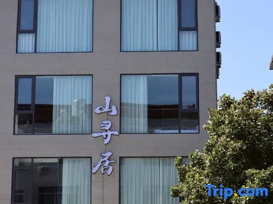 Shanxunju Apartmemt