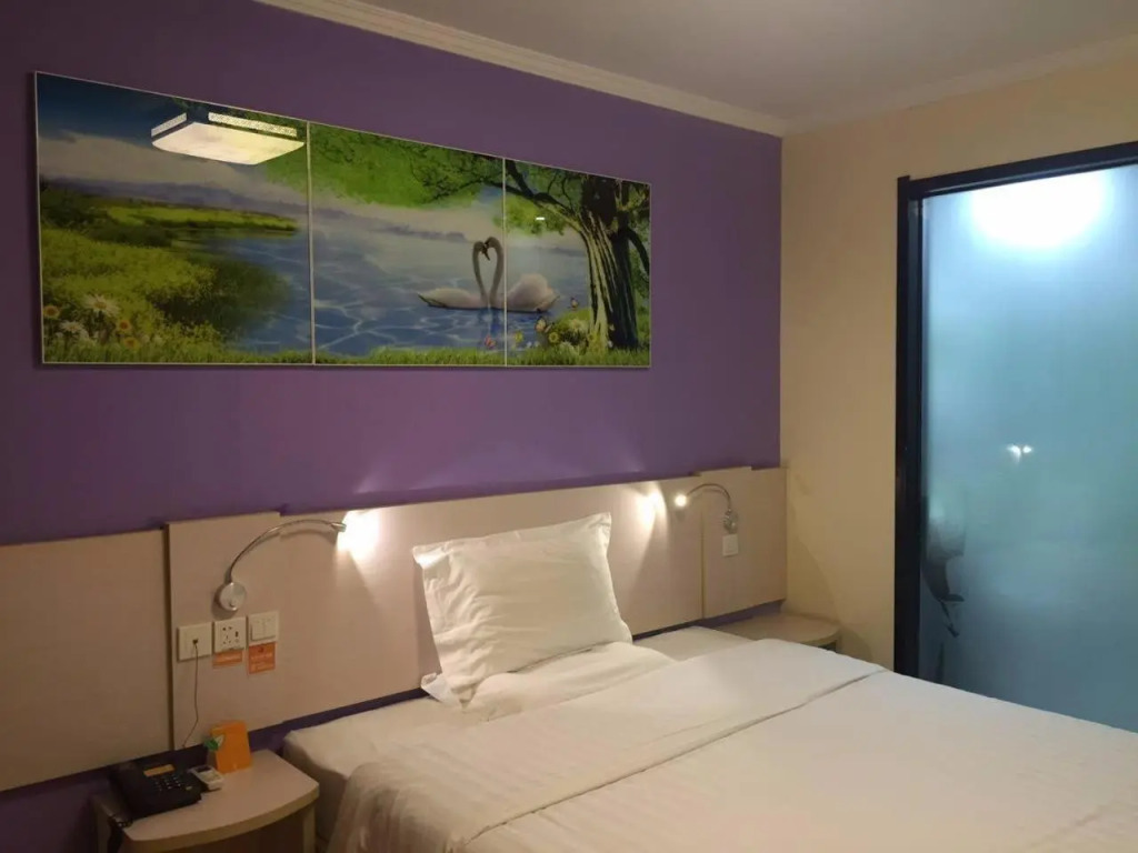 7Days Inn Xuancheng High Speed Station