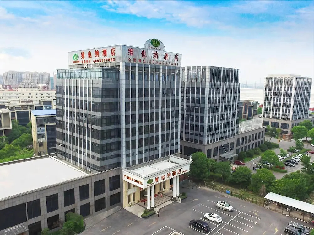 Vienna Hotel Shanghai Happy Valley