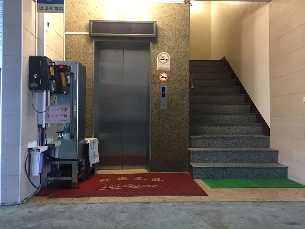 Di Bao Motel
