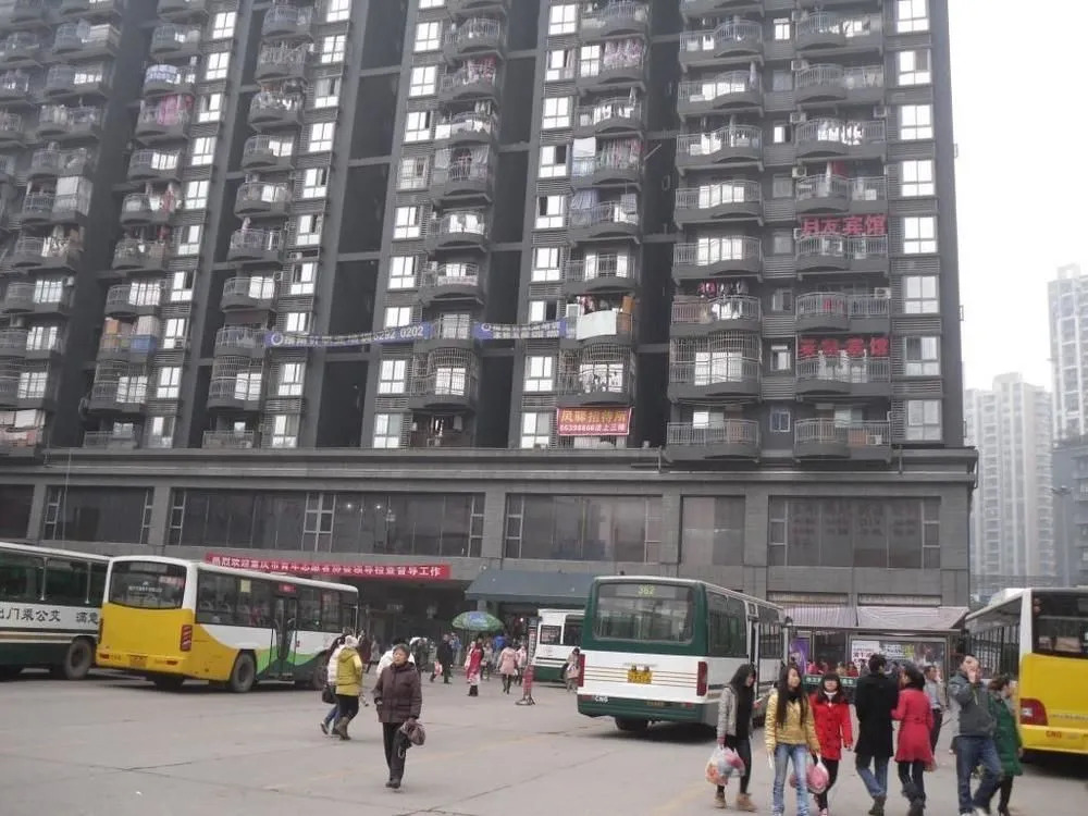 Chongqing Yueyou Hotel Nanping