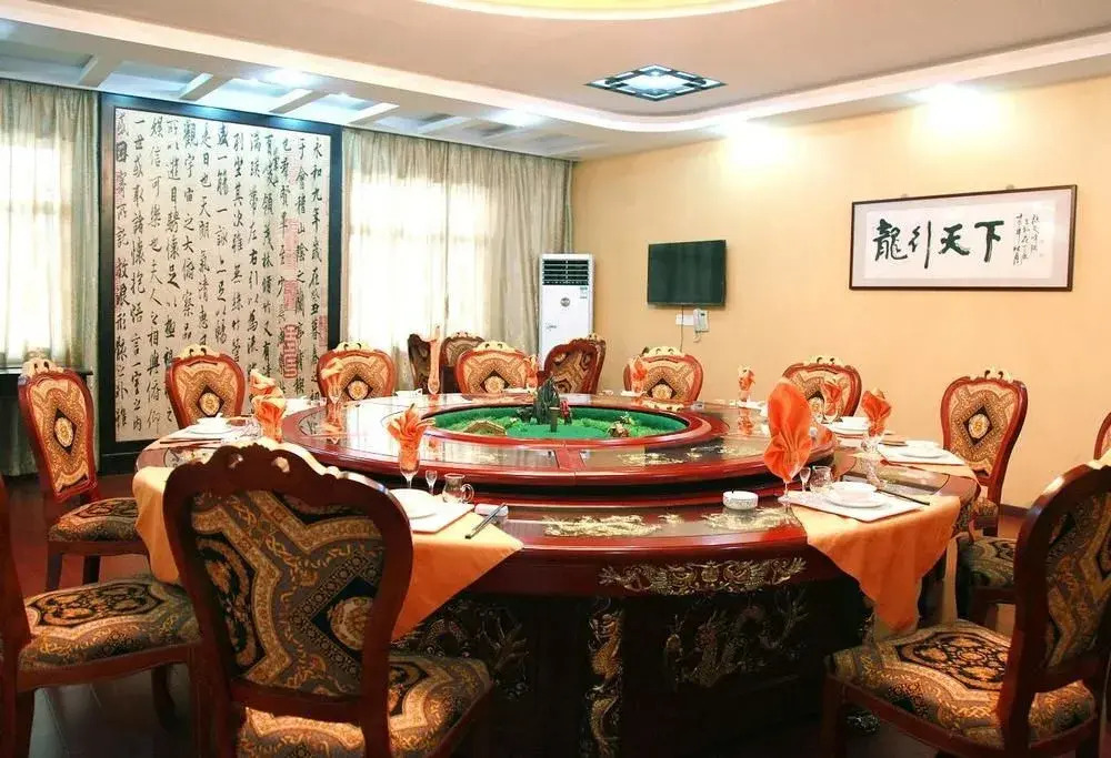 Jiulonghu Villa