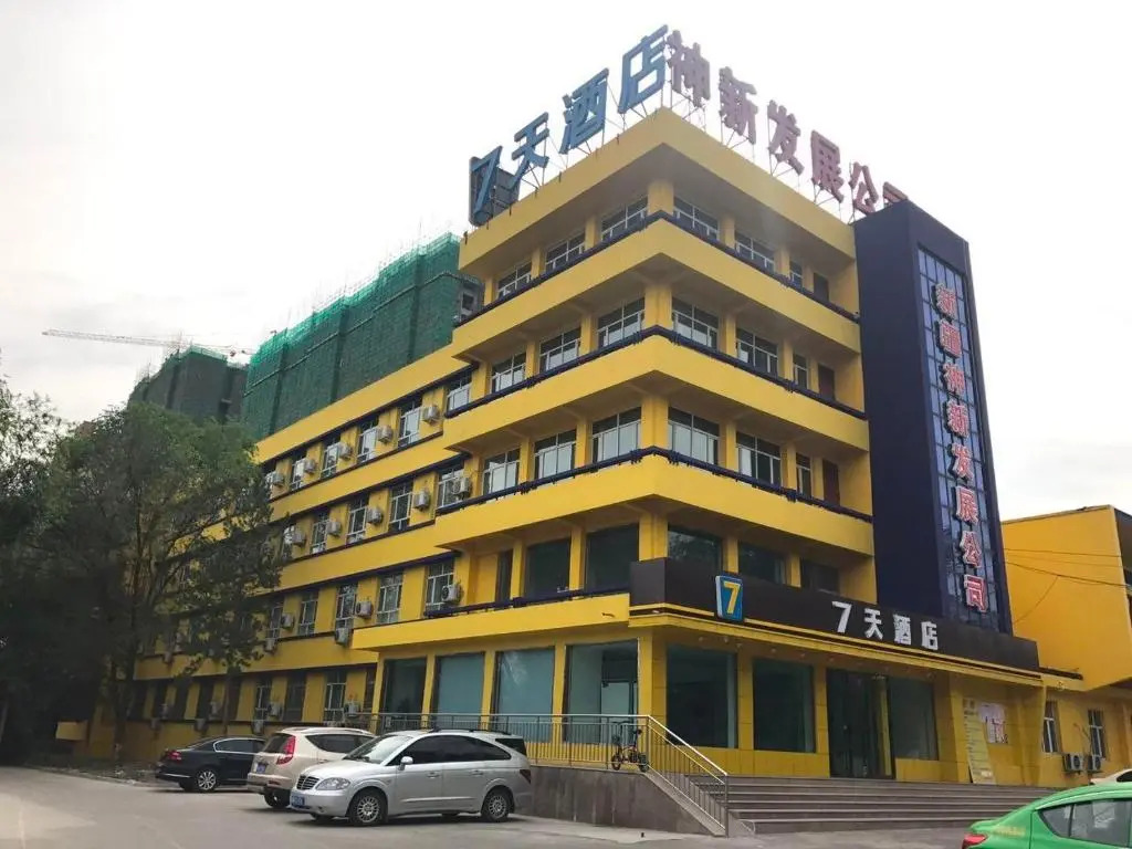 7Days Inn Urumqi Midong Middle Road Shenhua Mining Bureau Branch