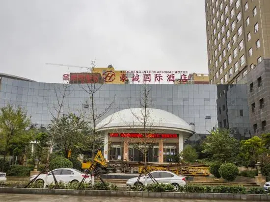 Haocheng International Hotel