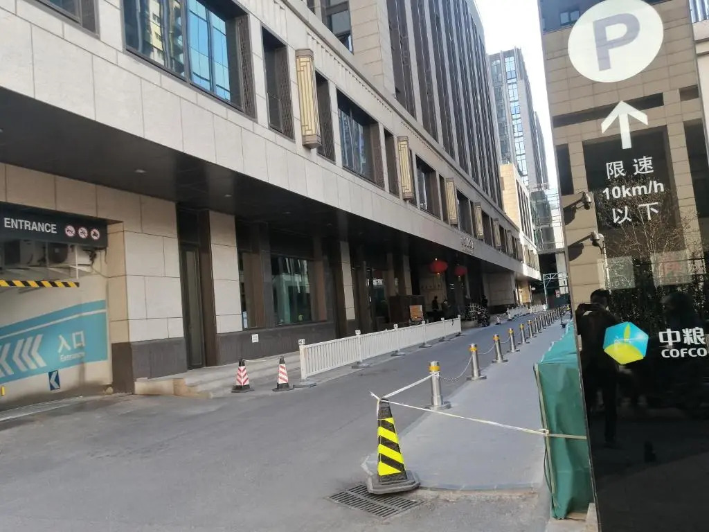 Xinjinshan Yijia Condo Hotel