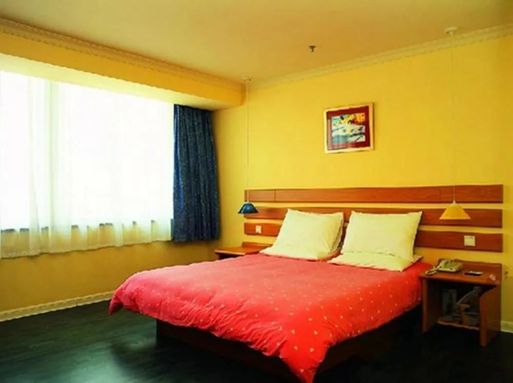 Home Inn Changshou Donglu