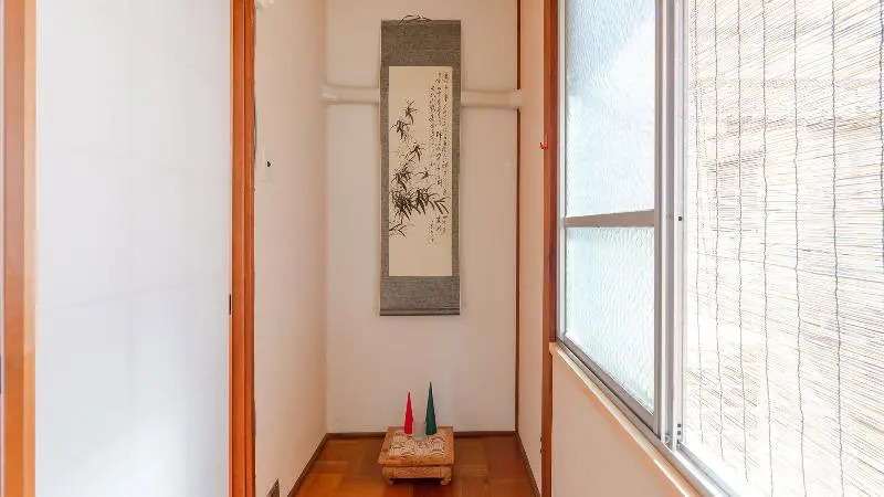 Kyo no Yado Yukari Shijo