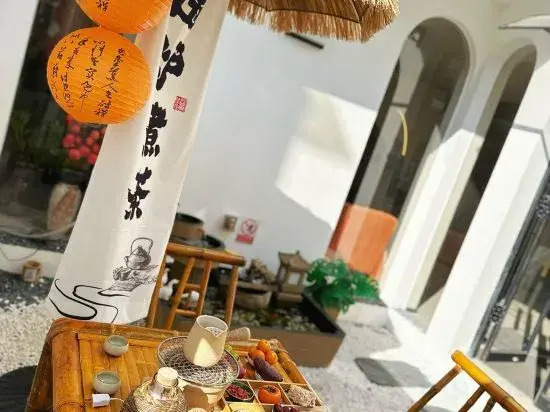 Zhenhe Homestay (Pingjiang Road Guanqian Street Branch)