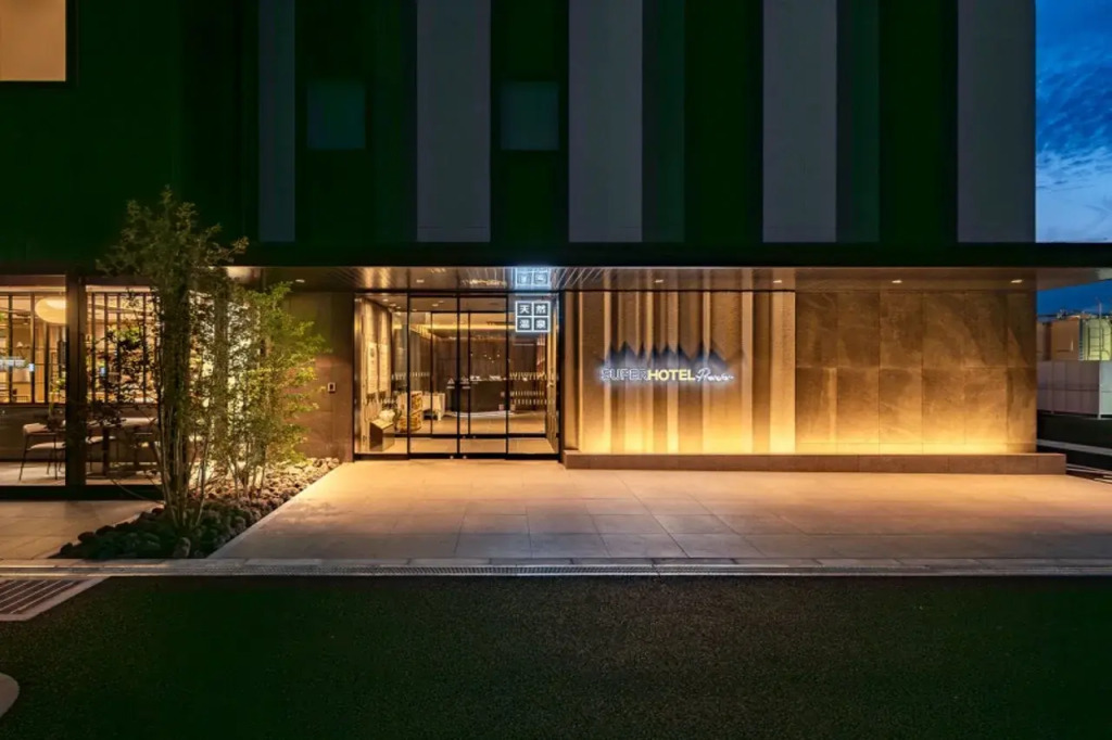Super Hotel Premier Aso Kumamoto Airport