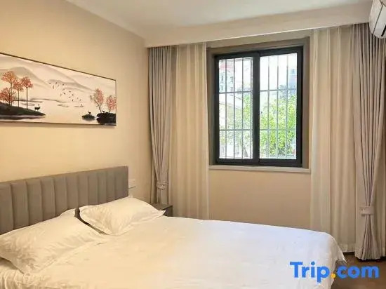 Ruiju B&B (Jiangning)