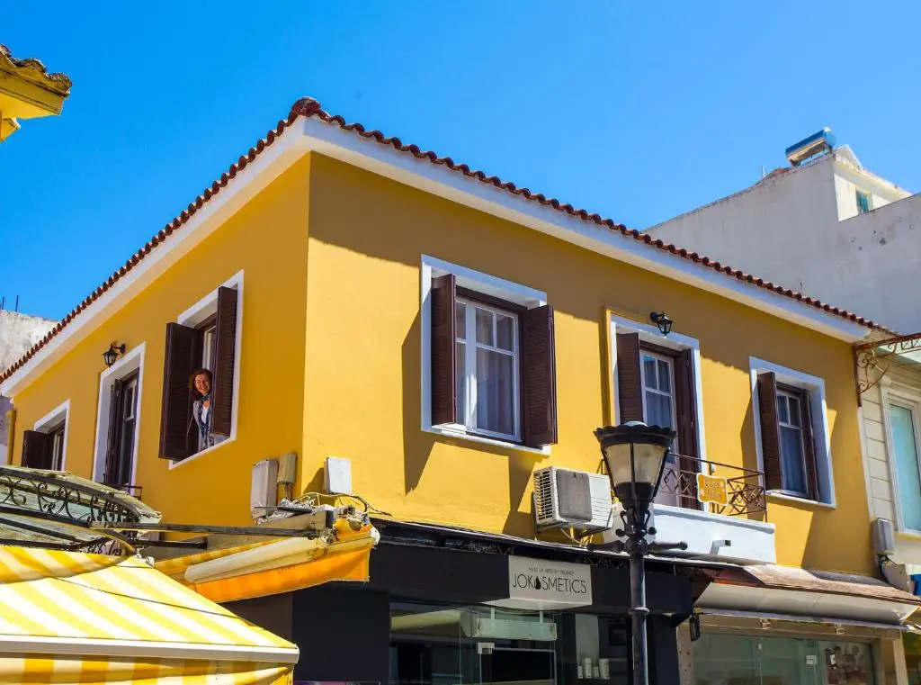 Oikia Preveza