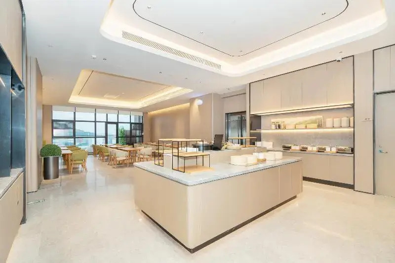 JI Hotel Guangzhou Huangpu Wenchong