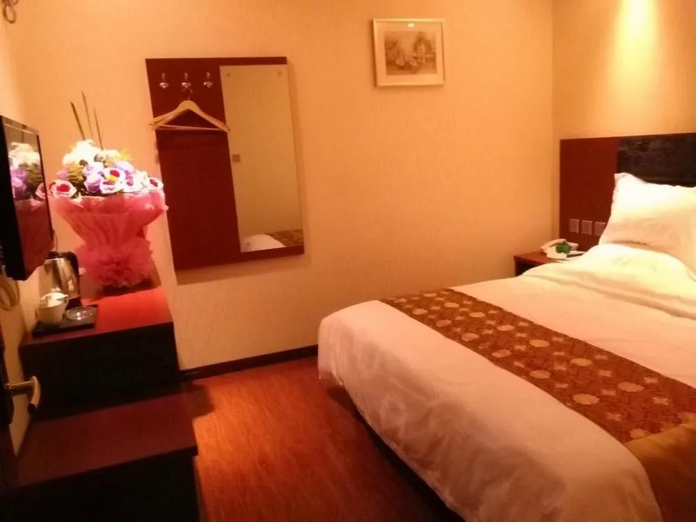 Xinding Business Hotel(西安鑫鼎商务酒店（吾悦广场阿房宫南地铁站店）)