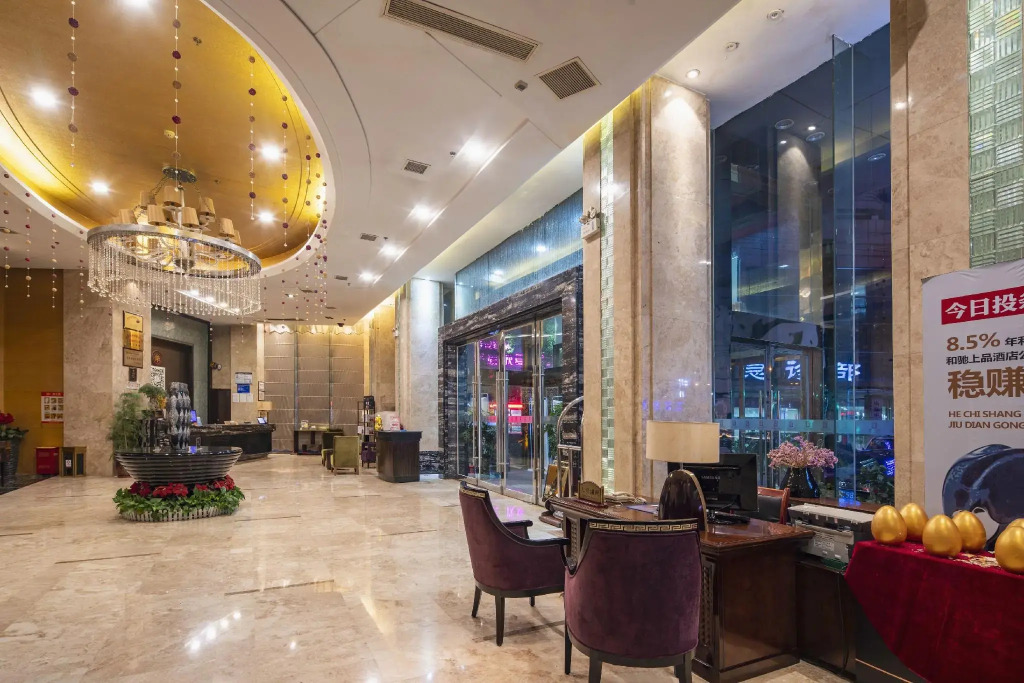 Xiangyang Hechi Shang Pin Hotel