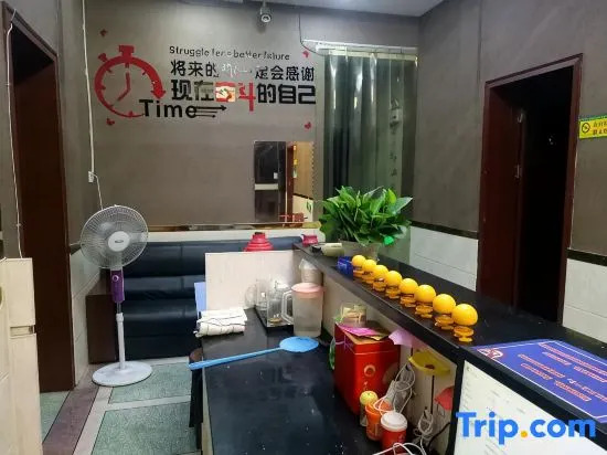 Feidong Xuan'an Express Hotel