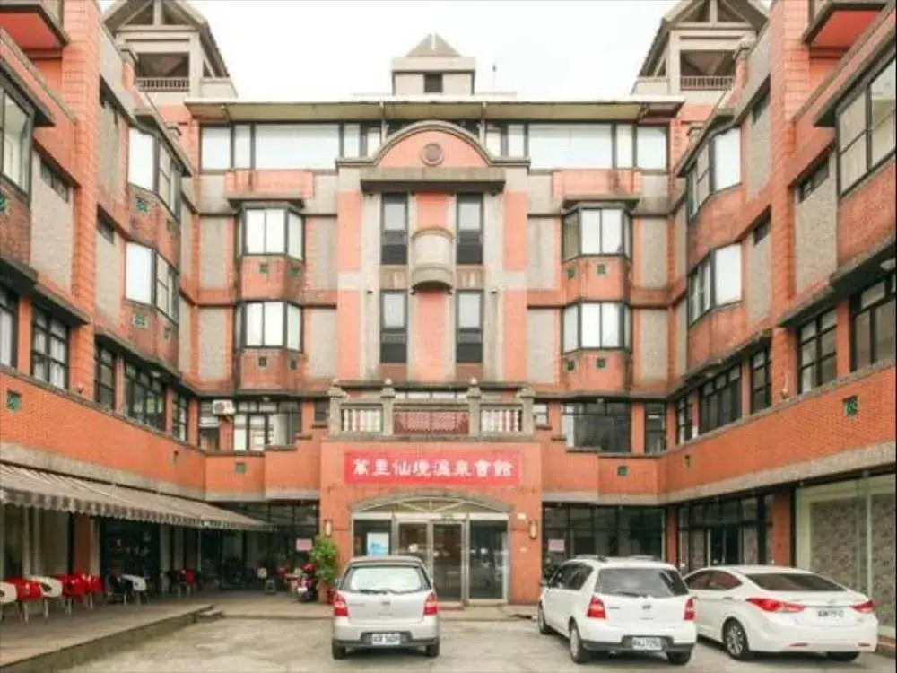 Jin Yong Quan Spa Hotspring Resort