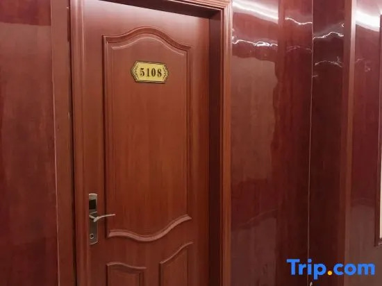 Shanghai Fukun Hotel
