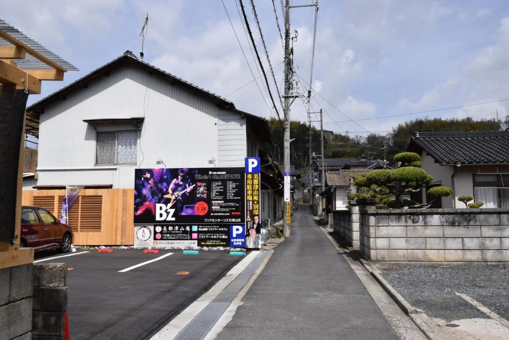 リストワールホテル津山 #Lw178