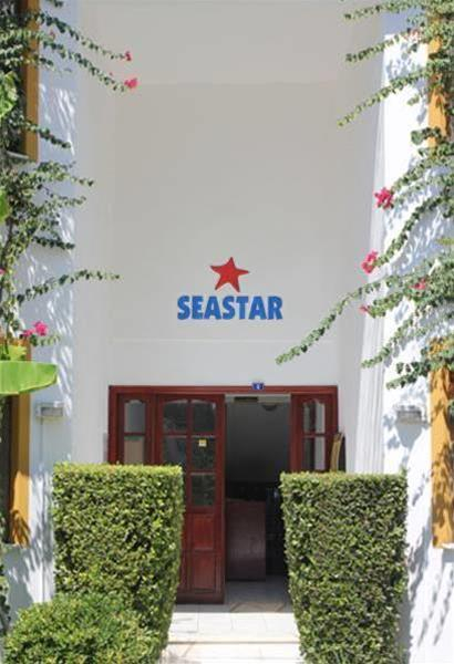 Seastar Apart Hotel