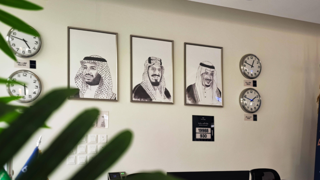 فندق براي Brai Hotel