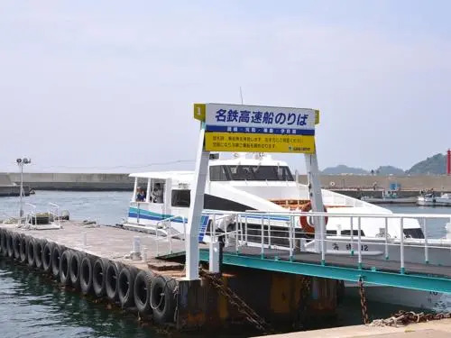 Sun Hotel Taiyoso