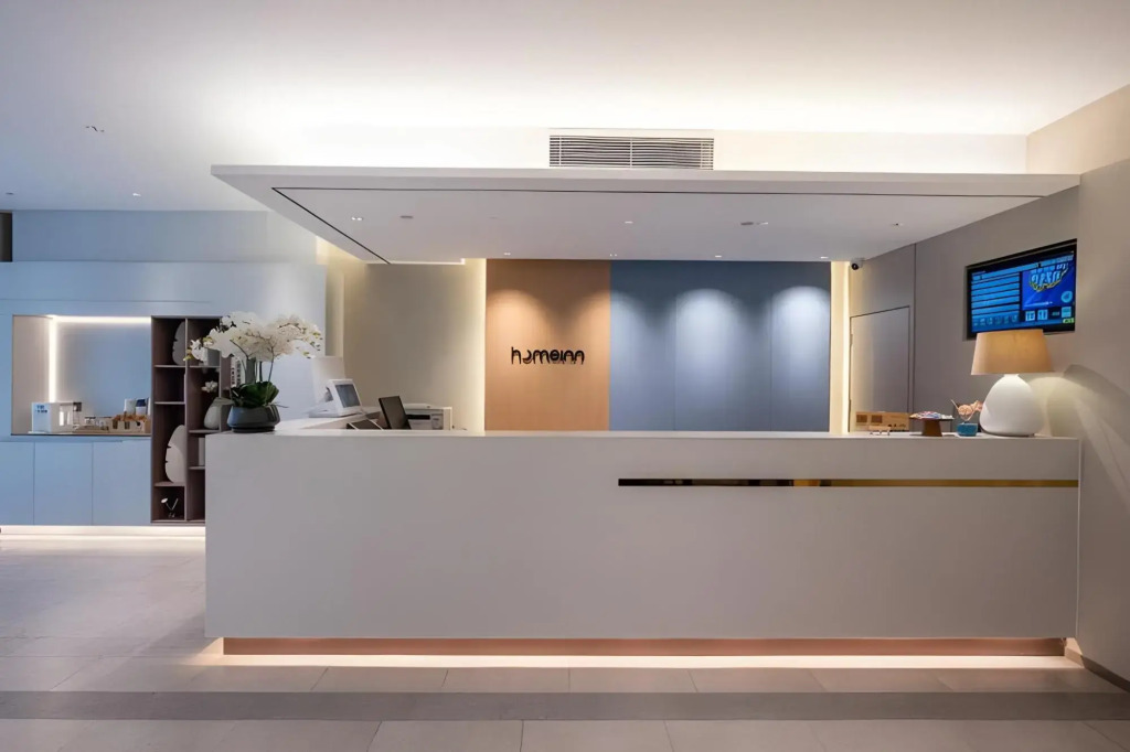 Home Inn Huangbei Lin - Shenzhen