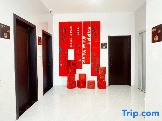 Island Diary • Leisure Vacation Villa Homestay (Meizhou Island Branch)