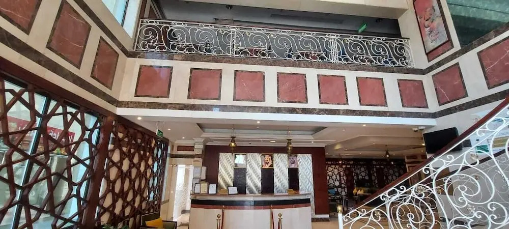 Rotana Al Mesk Hotel