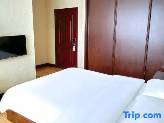 Zhongnongyan Hotel (Graduate School of Chinese Academy of Agricultural Sciences)