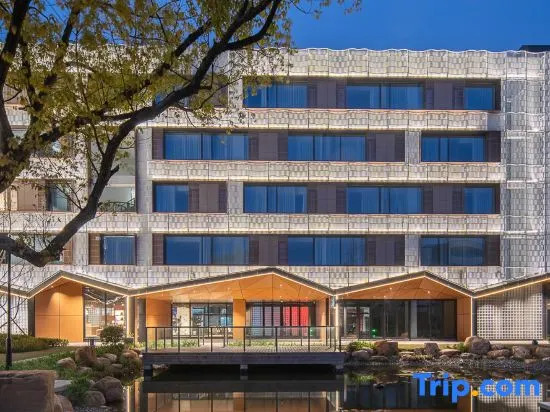 Wencheng Hostel Hotel (Haiyan Qiyuan Scenic Area)