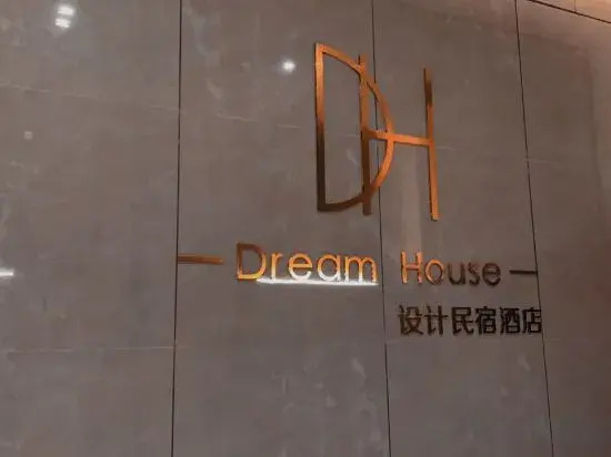 Zigong Dreamhouse Design Homestay