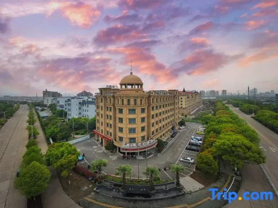 PRIUS Mango Hotel (Ningbo University Science and Technology College)