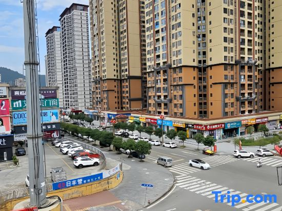 Yuan Lingjing E-Sports Hotel