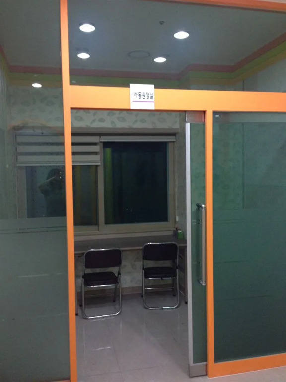 Champ Guesthouse