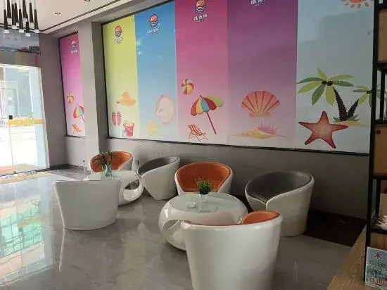 Vickers Hotel (Meilan Airport Branch in Jiangdong New Area)