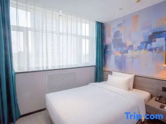 Rest Yizhi Hotel (Shijiazhuang North Station Heping West Road)
