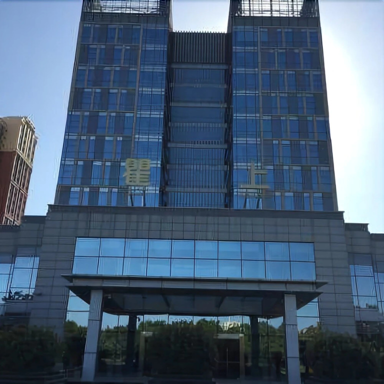 Yishang Hotel (Chengdu Shuangliu Sports Center)