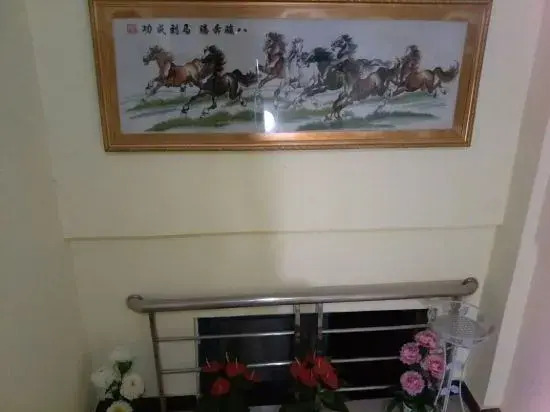 Shanghai Maoyi Hotel