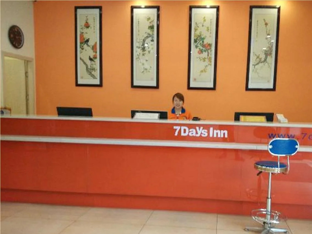 7Days Inn Shaoyang Railway Station