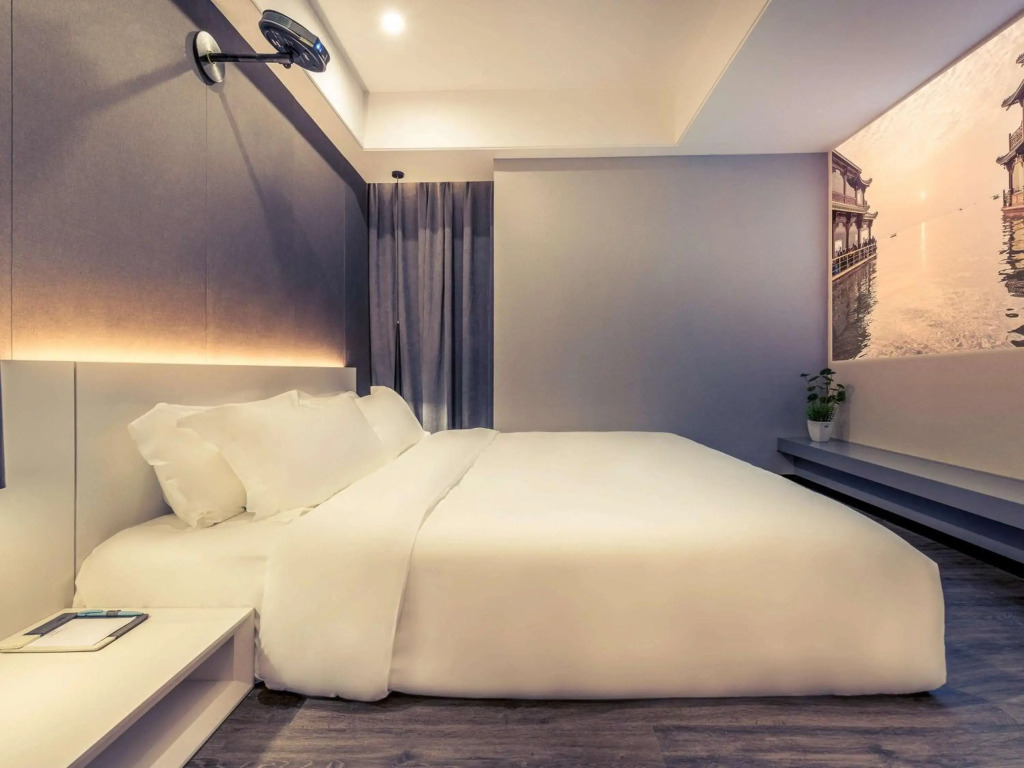 Mercure Hangzhou Qianjiang