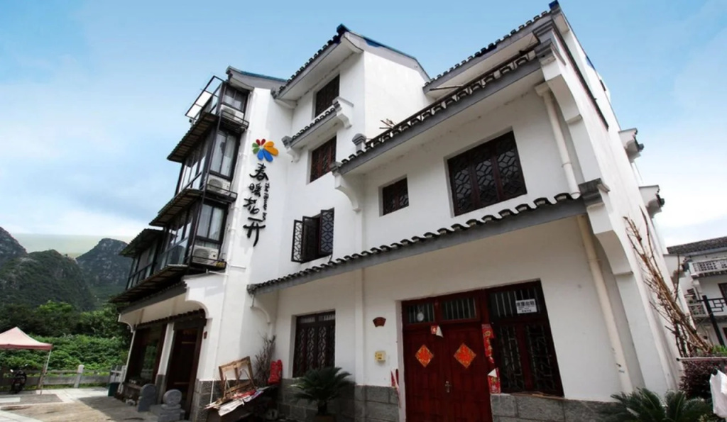 The Moon Flower Hotel