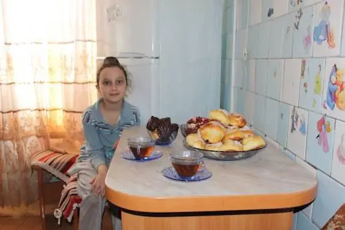 Дом Путешественника