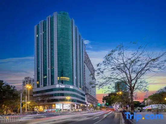 Yi-Zhi (Beijing Road Pedestrian Street, Gongyuanqian Metro Station, Guangzhou)